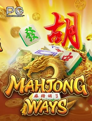 Máy Đánh Bạc 300