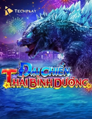 Bài Cào